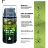 Sport Balm Protect 100 ml